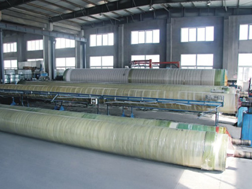 環(huán)境管理體系證書